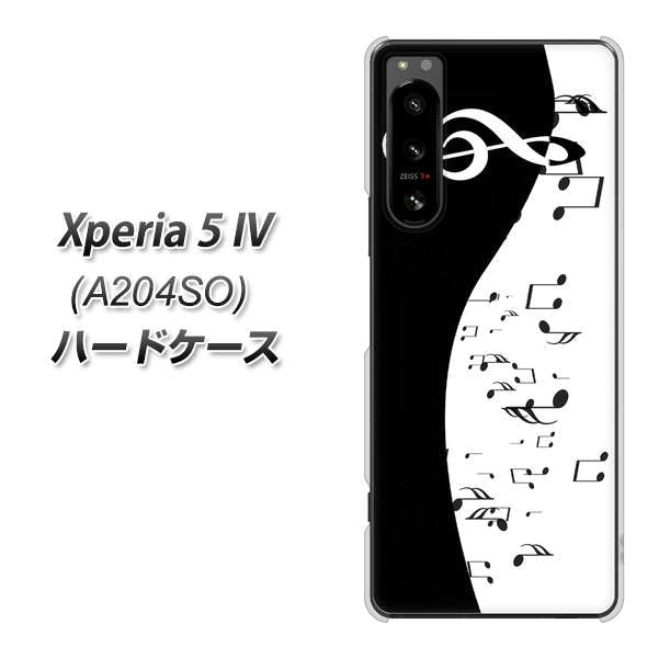 Xperia 5 IV A204SO SoftBank 114 モノトーンのリズム ハードケース 背面印刷