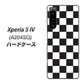 Xperia 5 IV A204SO SoftBank 151 フラッグチェック ハードケース 背面印刷