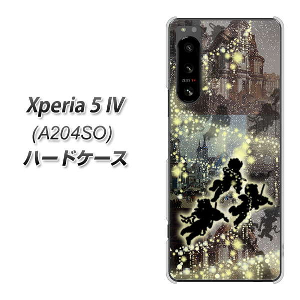 Xperia 5 IV A204SO SoftBank 253 天使の音楽隊 ハードケース 背面印刷
