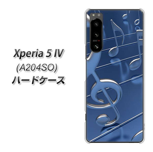 Xperia 5 IV A204SO SoftBank 286 3D 音符 ハードケース 背面印刷