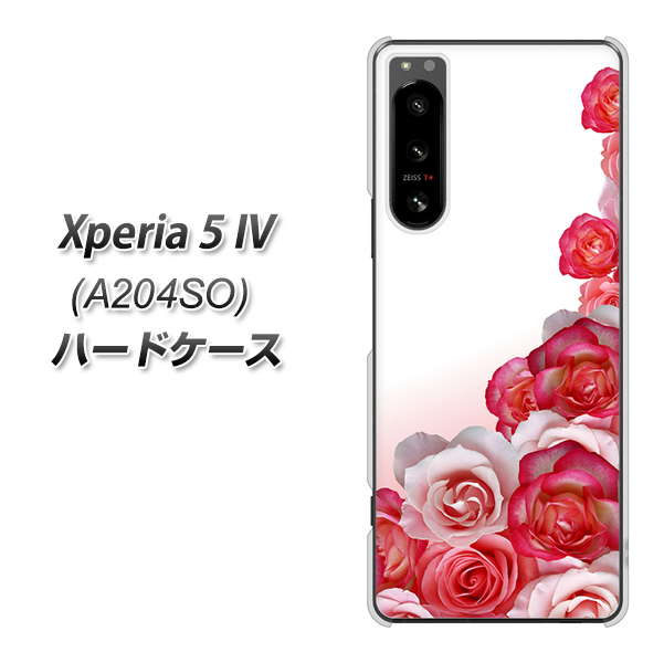 Xperia 5 IV A204SO SoftBank 299 薔薇の壁 ハードケース 背面印刷