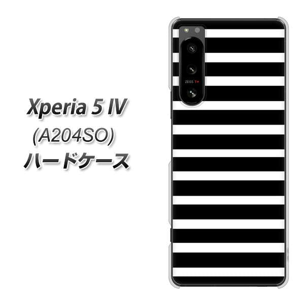 Xperia 5 IV A204SO SoftBank 330 サイドボーダーブラック ハードケース 背面印刷