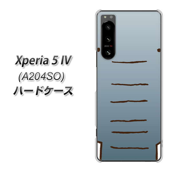 Xperia 5 IV A204SO SoftBank 345 ぞう ハードケース 背面印刷