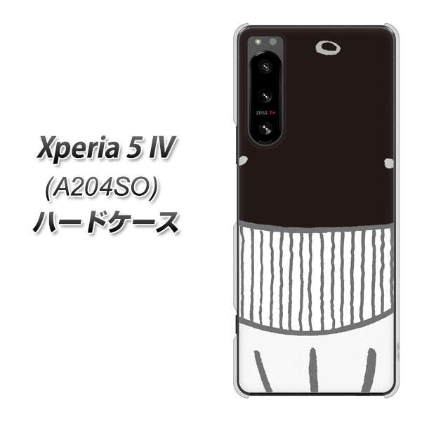 Xperia 5 IV A204SO SoftBank 355 くじら ハードケース 背面印刷