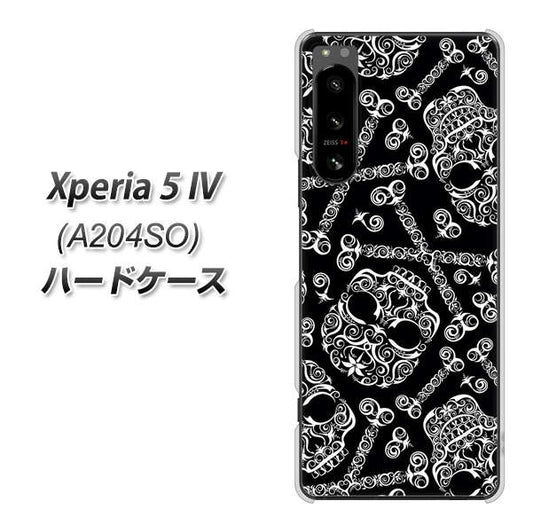 Xperia 5 IV A204SO SoftBank 363 ドクロの刺青 ハードケース 背面印刷