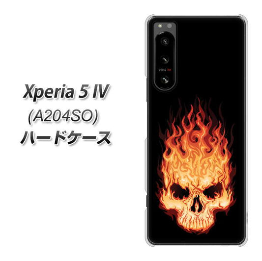 Xperia 5 IV A204SO SoftBank 364 ドクロの怒り ハードケース 背面印刷
