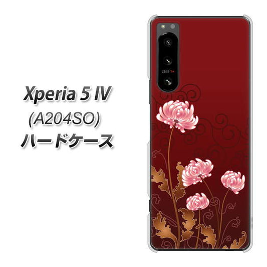 Xperia 5 IV A204SO SoftBank 375 優美な菊 ハードケース 背面印刷