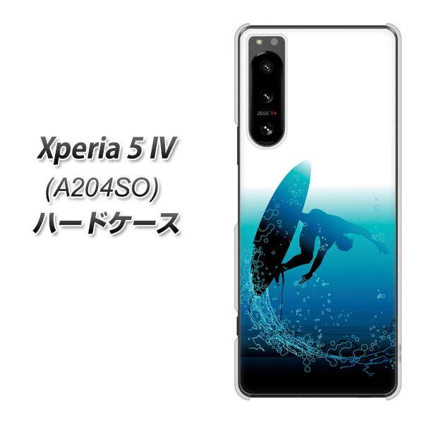 Xperia 5 IV A204SO SoftBank 416 カットバック ハードケース 背面印刷