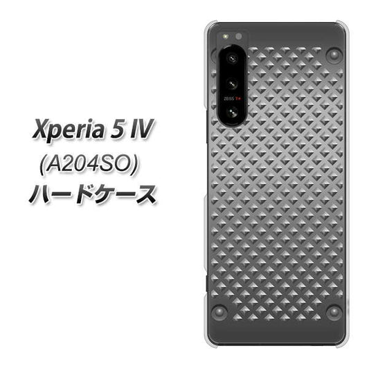 Xperia 5 IV A204SO SoftBank 570 スタックボード ハードケース 背面印刷