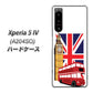 Xperia 5 IV A204SO SoftBank 573 イギリス ハードケース 背面印刷