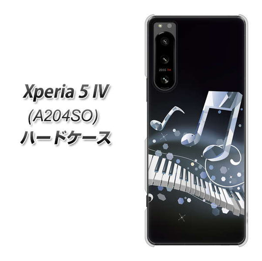 Xperia 5 IV A204SO SoftBank 575 鍵盤に踊る音 ハードケース 背面印刷