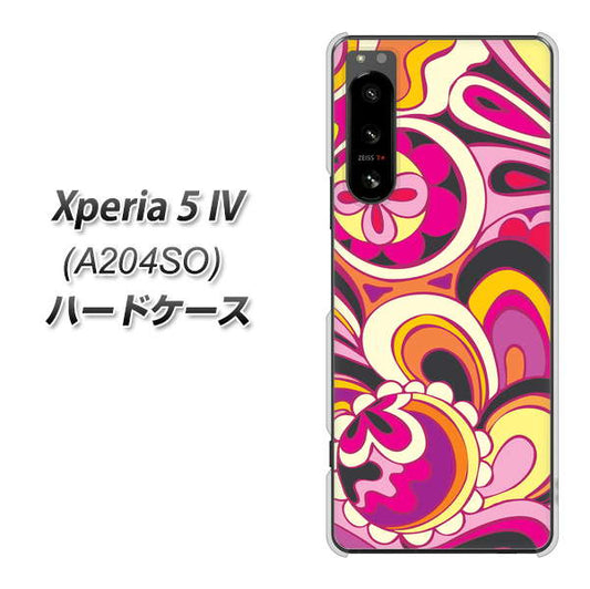 Xperia 5 IV A204SO SoftBank 586 ブローアップカラー ハードケース 背面印刷