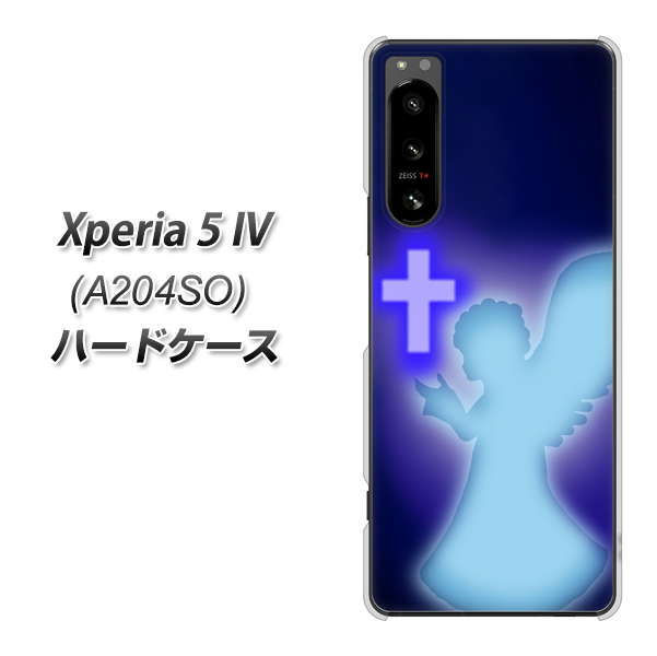 Xperia 5 IV A204SO SoftBank 1249 祈りを捧げる天使 ハードケース 背面印刷
