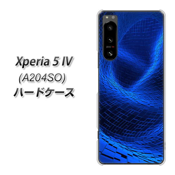 Xperia 5 IV A204SO SoftBank 1302 ワープブルー ハードケース 背面印刷