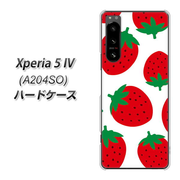 Xperia 5 IV A204SO SoftBank SC818 大きいイチゴ模様レッド ハードケース 背面印刷