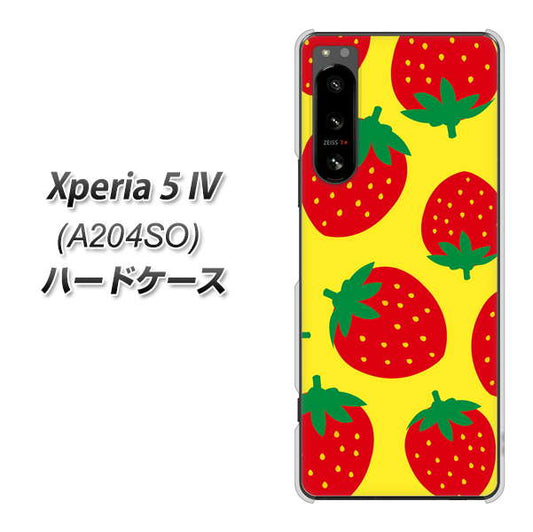Xperia 5 IV A204SO SoftBank SC819 大きいイチゴ模様レッドとイエロー ハードケース 背面印刷