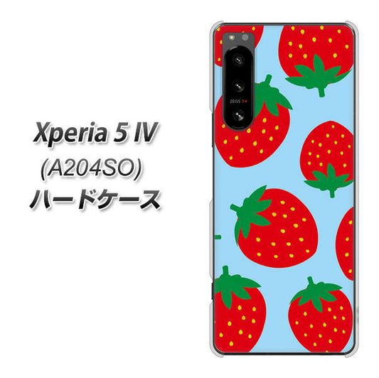 Xperia 5 IV A204SO SoftBank SC821 大きいイチゴ模様レッドとブルー ハードケース 背面印刷