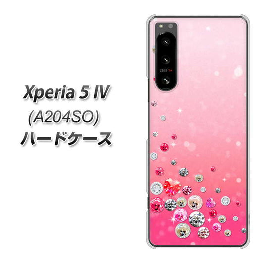 Xperia 5 IV A204SO SoftBank SC822 スワロデコ風プリント ハードケース 背面印刷