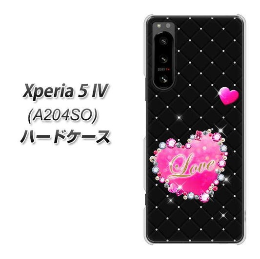 Xperia 5 IV A204SO SoftBank SC823 スワロデコ風プリント ハードケース 背面印刷