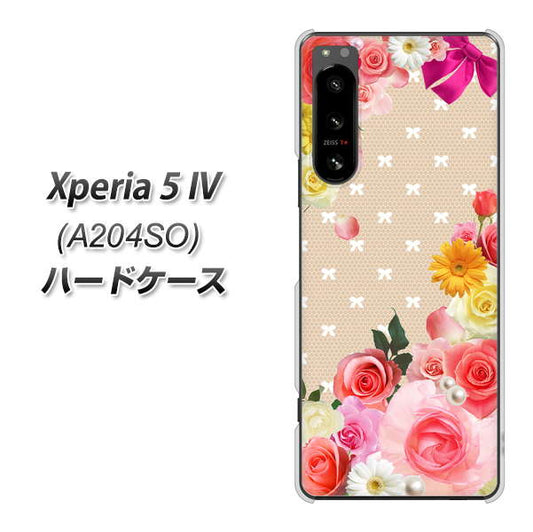 Xperia 5 IV A204SO SoftBank SC825 ロリータレース ハードケース 背面印刷