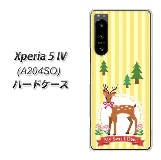 Xperia 5 IV A204SO SoftBank SC826 森の鹿 ハードケース 背面印刷