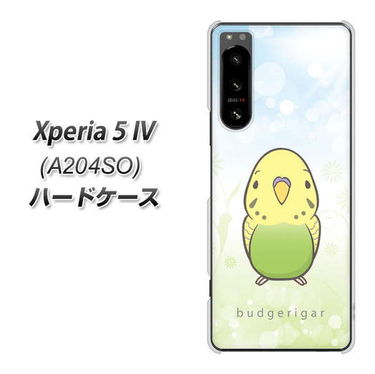 Xperia 5 IV A204SO SoftBank SC838 セキセイインコ グリーン ハードケース 背面印刷