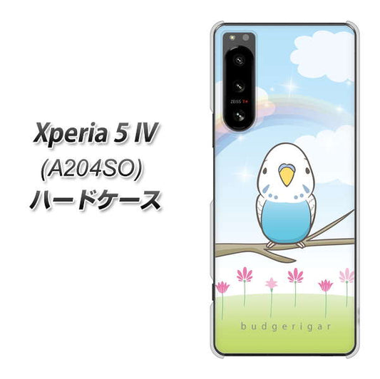 Xperia 5 IV A204SO SoftBank SC839 セキセイインコ ブルー ハードケース 背面印刷