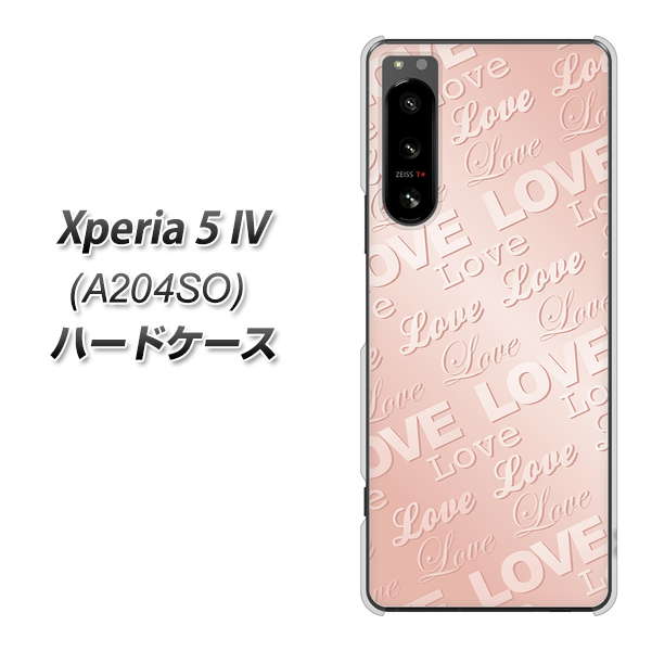 Xperia 5 IV A204SO SoftBank SC841 エンボス風LOVEリンク（ローズピンク） ハードケース 背面印刷