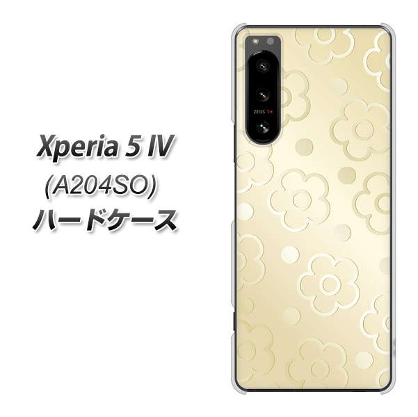 Xperia 5 IV A204SO SoftBank SC842 エンボス風デイジーシンプル（ベージュ） ハードケース 背面印刷