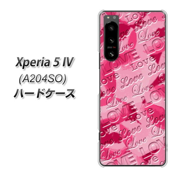 Xperia 5 IV A204SO SoftBank SC845 フラワーヴェルニLOVE濃いピンク（ローズアンディアン） ハードケース 背面印刷