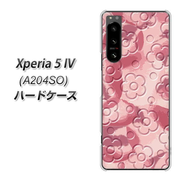 Xperia 5 IV A204SO SoftBank SC846 フラワーヴェルニ花ピンク（ローズヴェルール） ハードケース 背面印刷