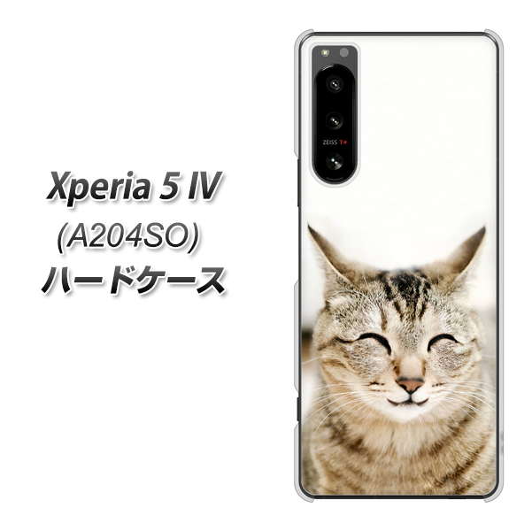 Xperia 5 IV A204SO SoftBank VA801 笑福ねこ ハードケース 背面印刷
