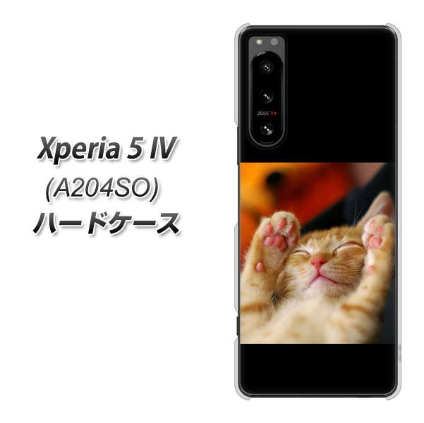 Xperia 5 IV A204SO SoftBank VA804 爆睡するネコ ハードケース 背面印刷