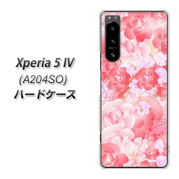 Xperia 5 IV A204SO SoftBank VA817 はんなり色の華 ハードケース 背面印刷
