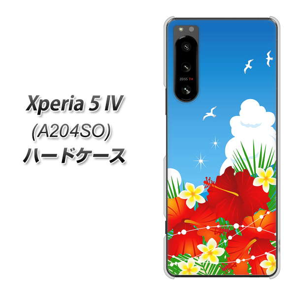 Xperia 5 IV A204SO SoftBank VA821 ハイビスカスと青空 ハードケース 背面印刷