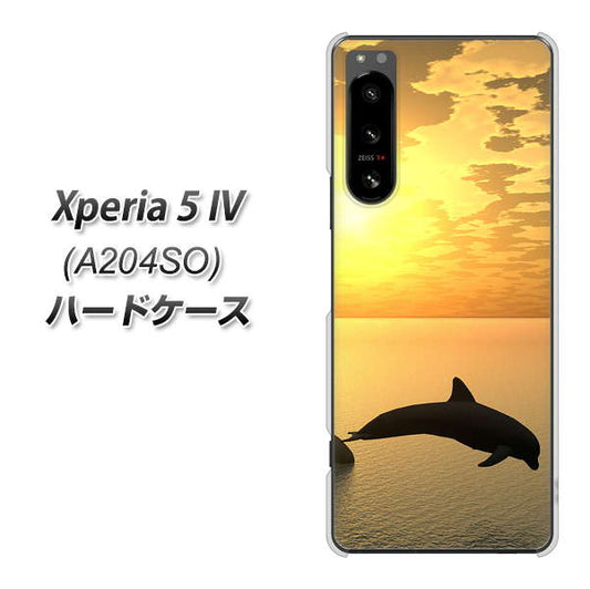 Xperia 5 IV A204SO SoftBank VA845 夕暮れのドルフィン ハードケース 背面印刷