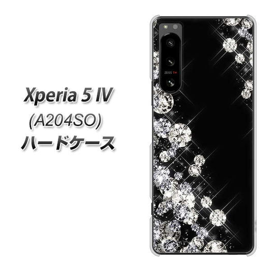 Xperia 5 IV A204SO SoftBank VA871 ダイヤモンドフレーム ハードケース 背面印刷