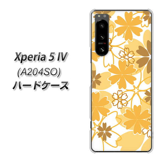 Xperia 5 IV A204SO SoftBank VA959 重なり合う花 オレンジ ハードケース 背面印刷