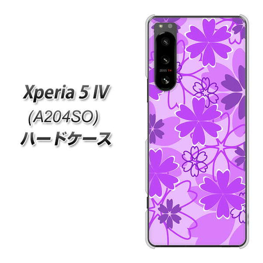 Xperia 5 IV A204SO SoftBank VA960 重なり合う花 パープル ハードケース 背面印刷