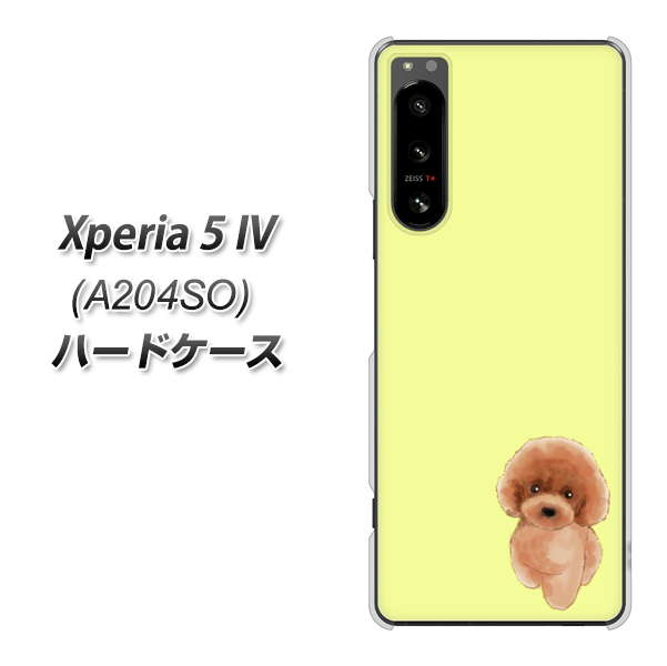 Xperia 5 IV A204SO SoftBank 高画質仕上げ 背面印刷 ハードケース【YJ051 トイプードルレッド（イエロー）】