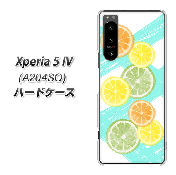 Xperia 5 IV A204SO SoftBank 高画質仕上げ 背面印刷 ハードケース【YJ183 オレンジライム】