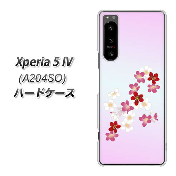 Xperia 5 IV A204SO SoftBank 高画質仕上げ 背面印刷 ハードケース【YJ320 桜 和】
