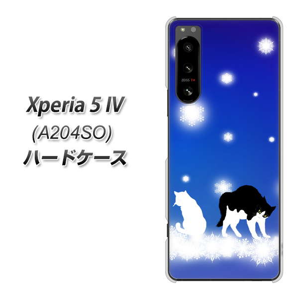 Xperia 5 IV A204SO SoftBank 高画質仕上げ 背面印刷 ハードケース【YJ335 雪の結晶 はちわれ】
