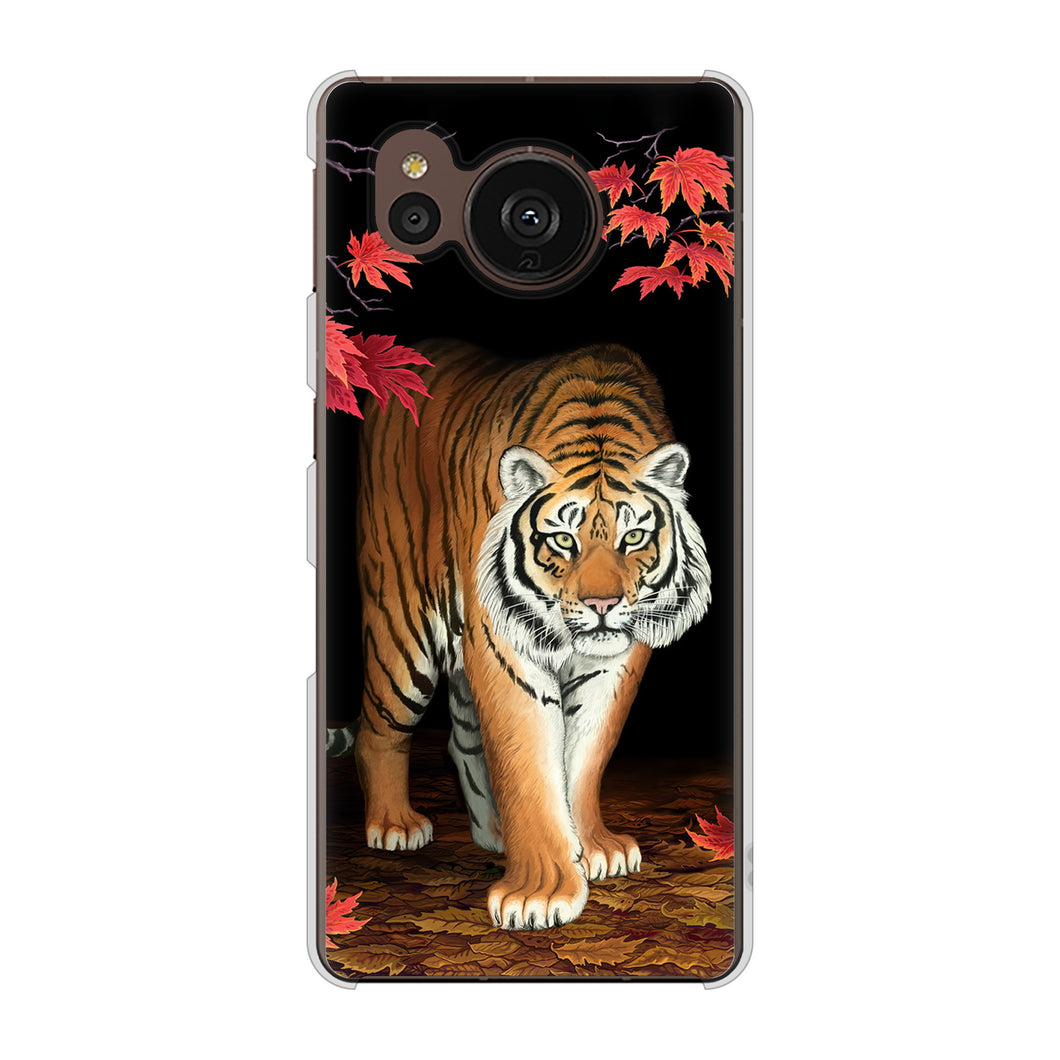 AQUOS sense7 plus A208SH SoftBank 177 もみじと虎 ハードケース 背面印刷