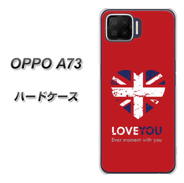 OPPO A73 SC804 ユニオンジャック ハートビンテージレッド ハードケース 背面印刷