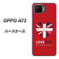 OPPO A73 SC804 ユニオンジャック ハートビンテージレッド ハードケース 背面印刷