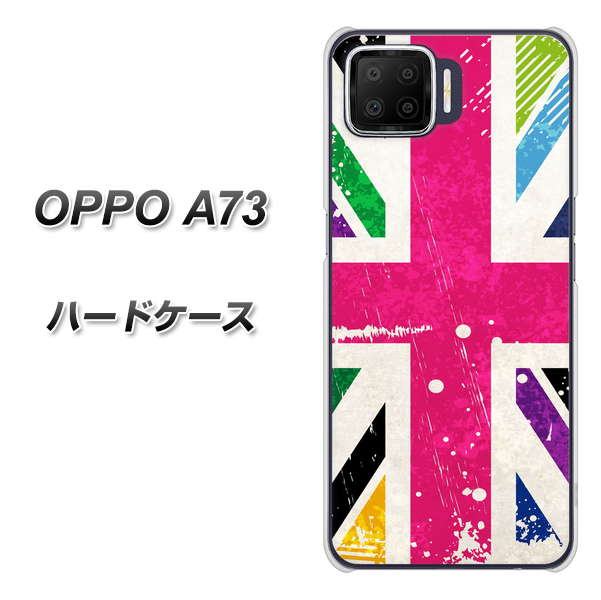 OPPO A73 SC806 ユニオンジャック ピンクビンテージ ハードケース 背面印刷