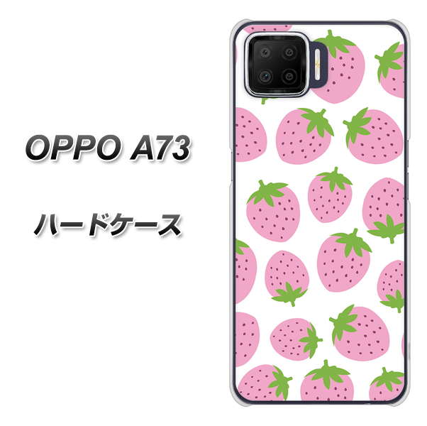 OPPO A73 SC809 小さいイチゴ模様 ピンク ハードケース 背面印刷