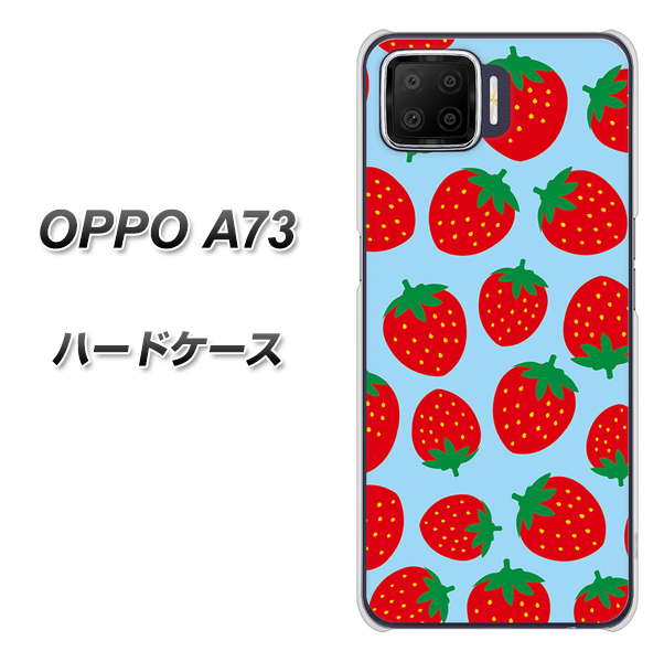 OPPO A73 SC814 小さいイチゴ模様 レッドとブルー ハードケース 背面印刷