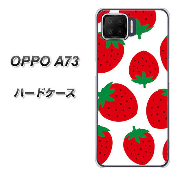 OPPO A73 SC818 大きいイチゴ模様レッド ハードケース 背面印刷